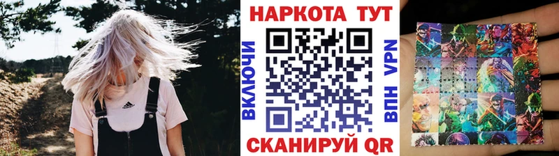 Виды наркотиков купить Борзя KRAKEN ссылки ГАШИШ СОЛЬ