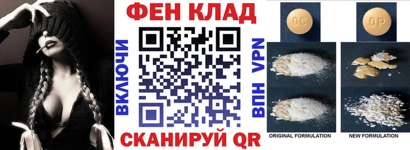 закладки  Борзя  Амфетамин 98% 