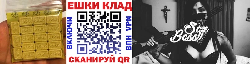 ОМГ ОМГ зеркало  где купить наркоту  Борзя  Экстази 280мг 