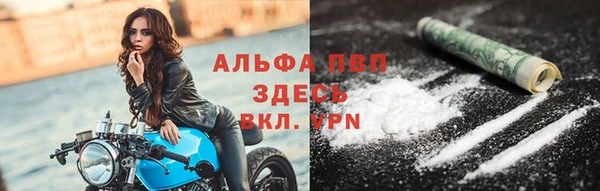 героин Володарск