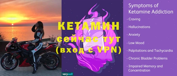 наркотики Сясьстрой