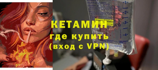 хмурый Тавда