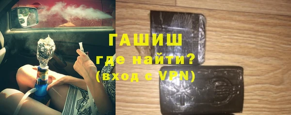 героин Володарск