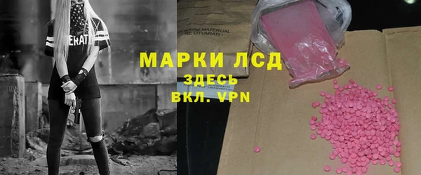 наркотики Сясьстрой