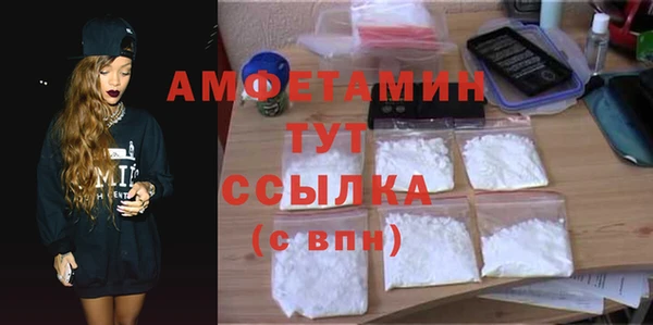 героин Волосово