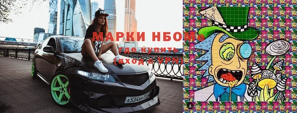 наркотики Сясьстрой