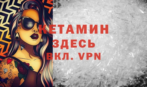 герыч Тайга