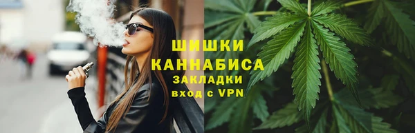 героин Володарск