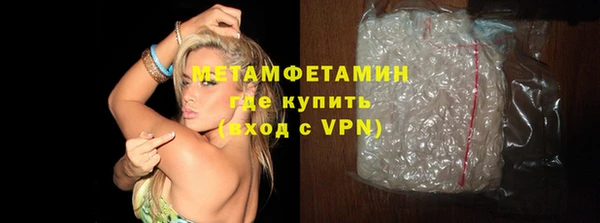 герыч Тайга