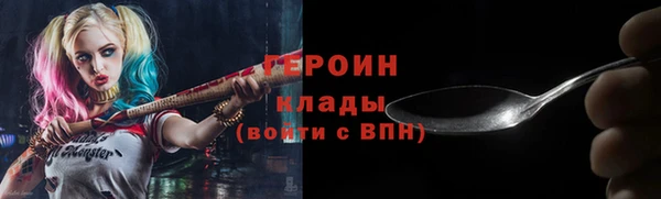 наркотики Сясьстрой