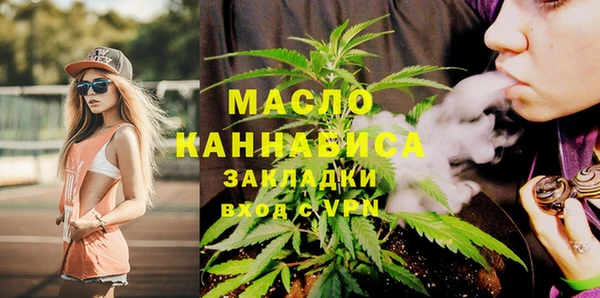героин Володарск