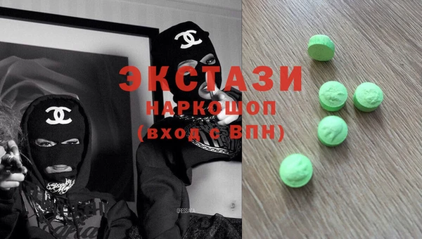 героин Волосово