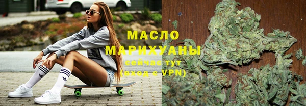 метадон Вязники