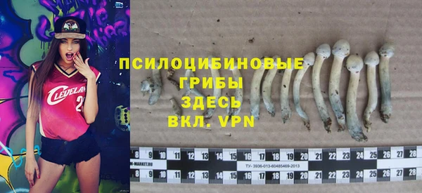 героин Володарск