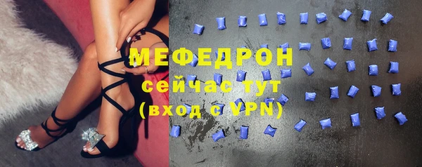 наркотики Сясьстрой
