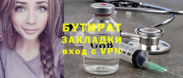 герыч Тайга