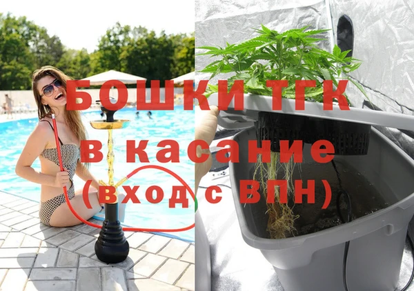 героин Володарск