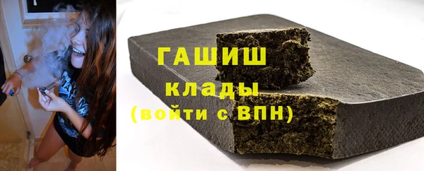 героин Володарск