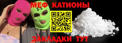 первитин Апрелевка