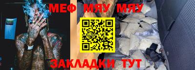первитин Апрелевка