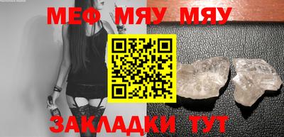 ПСИЛОЦИБИНОВЫЕ ГРИБЫ Беслан