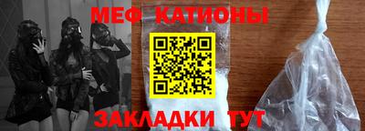 первитин Апрелевка