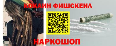 первитин Апрелевка