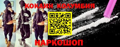 прущая мука Аргун