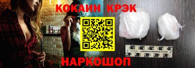 прущие грибы Балашиха