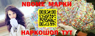 первитин Апрелевка