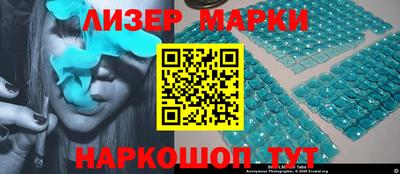 MESCALINE Апрелевка