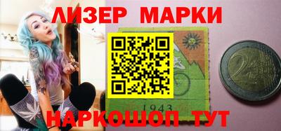 прущая мука Аргун