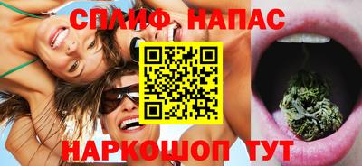 MESCALINE Апрелевка