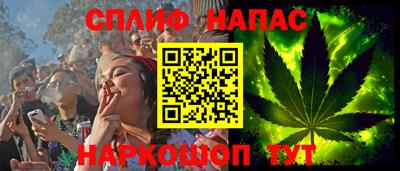 прущая мука Аргун