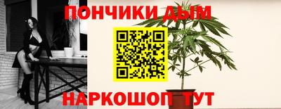 первитин Апрелевка