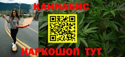 прущая мука Аргун