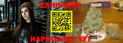 первитин Апрелевка