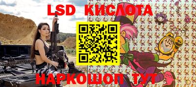 прущая мука Аргун