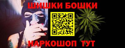 первитин Апрелевка