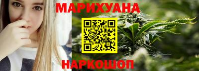 первитин Апрелевка