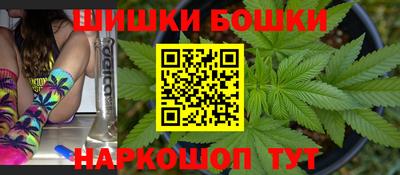 прущая мука Аргун
