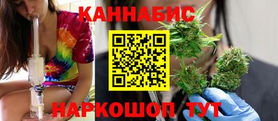 MESCALINE Апрелевка