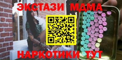 COCAINE Берёзовский