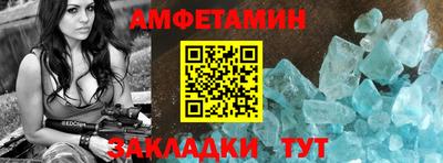 прущая мука Аргун