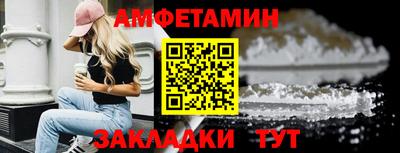 MESCALINE Апрелевка