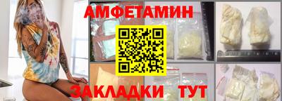 MESCALINE Апрелевка