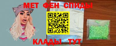 прущая мука Аргун