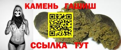 MESCALINE Апрелевка
