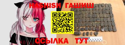 меф Балашиха