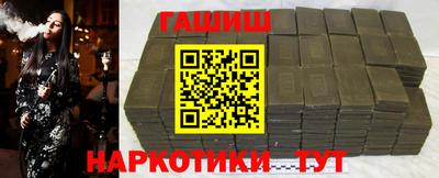 первитин Апрелевка